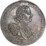1 rouble 1724 year
