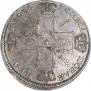 1 rouble 1724 year