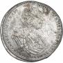 Poltina 1725 year