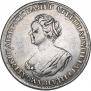 1 rouble 1725 year