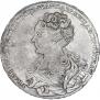 1 рубль 1726 года