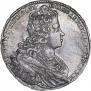 1 rouble 1728 year