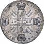 1 rouble 1728 year