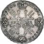 1 rouble 1728 year