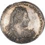 1 рубль 1733 года