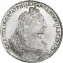 1 рубль 1735 года