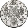 1 рубль 1735 года