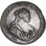 1 рубль 1739 года