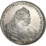 1 рубль 1740 года