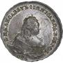 1 рубль 1742 года