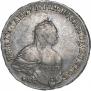 Poltina 1742 year