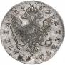 Poltina 1742 year