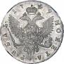 1 rouble 1749 year