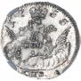 5 kopecks 1755 year