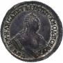 Polupoltinnik 1756 year