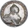 1 rouble 1758 year