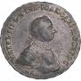 1 рубль 1762 года