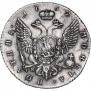 Poltina 1762 year