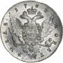 1 rouble 1762 year
