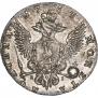 Poltina 1763 year