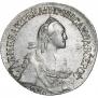 20 kopecks 1767 year