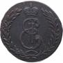 5 kopecks 1767 year