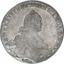 1 рубль 1768 года