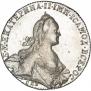1 rouble 1772 year