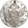1 rouble 1772 year