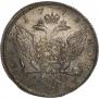 1 rouble 1773 year