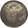 1 рубль 1773 года