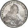 1 rouble 1776 year