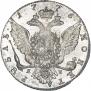 1 рубль 1775 года