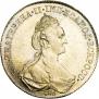 10 roubles 1778 year