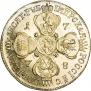 10 roubles 1778 year