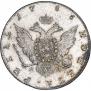 1 рубль 1786 года