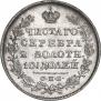 Poltina 1829 year