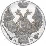 10 groszy 1840 year