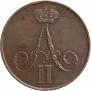 1 kopeck 1856 year