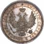 Poltina 1858 year