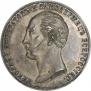 1 rouble 1859 year