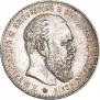 1 рубль 1886 года