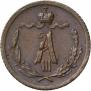 1/4 kopeck 1886 year