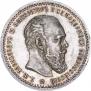 1 rouble 1891 year