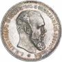 1 rouble 1892 year