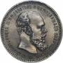 1 rouble 1893 year