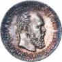 25 kopecks 1894 year
