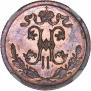 1/2 копейки 1916 года