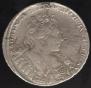 1 rouble 1732 year