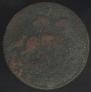 Denga 1757 year